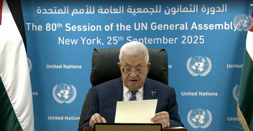 Abu Mazen: “Pronti a governare Gaza e a lavorare con Trump, Hamas consegni le armi”. E entro tre mesi promette una nuova Costituzione