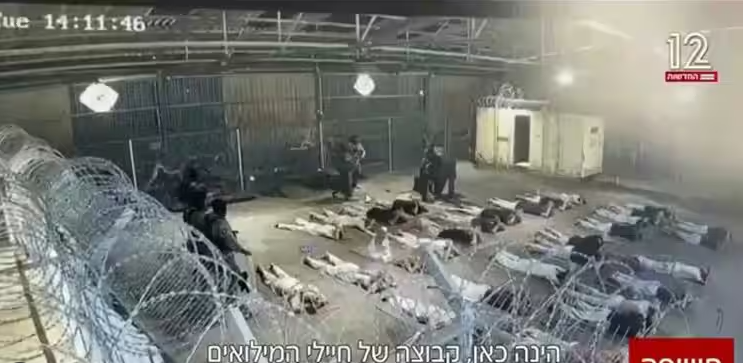 Stupri del detenuto palestinese, i riservisti Idf all’assalto dei giudici della Corte Suprema di Israele